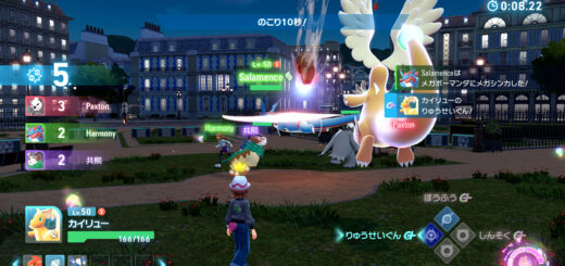Pokémon Legends: Z-A Shows the Z-A Battle Club