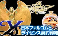 Edia to Release Classic Nihon Falcom Ports