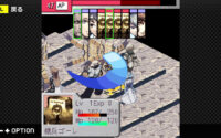 Stella Deus: Time of Alchemy Gets Japanese PC, Switch Release