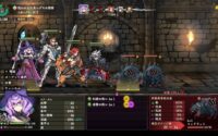 Nippon Ichi Software Announces Curse Warrior
