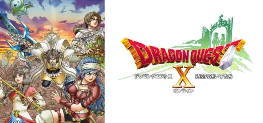 Latest Dragon Quest X Expansion Announced for Japan