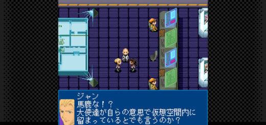 G-MODE Archives+ Xenosaga: Pied Piper Arriving on PC, Switch This Week