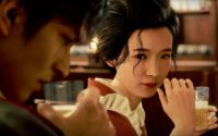 Stranger Than Heaven Trailer Introduces Act 1