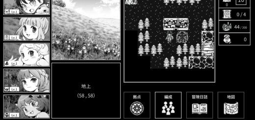 Monochrome Echoes: White Coming to Nintendo Switch