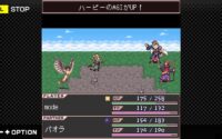 Lost Chronicle Gets Japanese PC, Switch Release