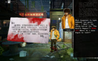 Kill the Shadow Releasing Next Week
