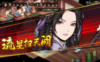 Hero’s Adventure: Another Tale Releasing Next Week