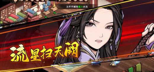 Hero’s Adventure: Another Tale Releasing Next Week