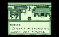 ONI Game Boy and Super Famicom Titles Coming to Switch in Japan