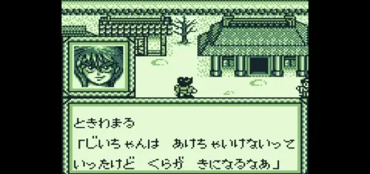 ONI Game Boy and Super Famicom Titles Coming to Switch in Japan