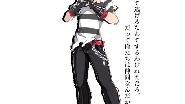 Mamoru
