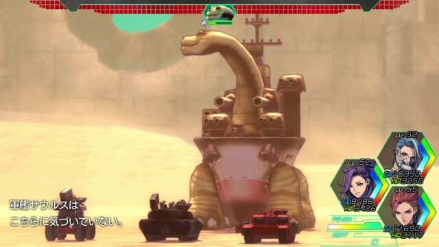 This Warshipsaurus is probably one of the highlights of some imaginative enemy designs.