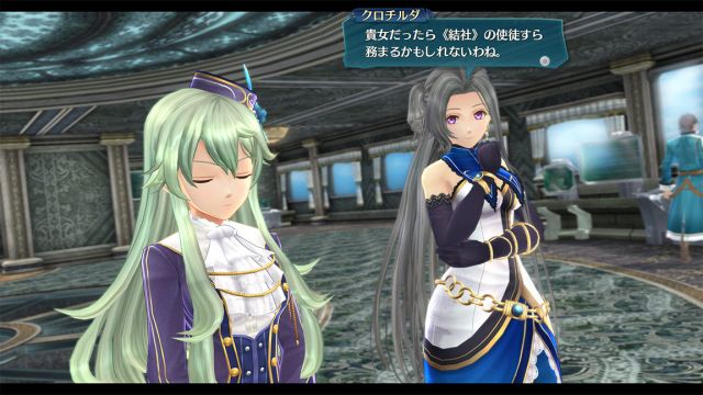 download trails of cold steel iii