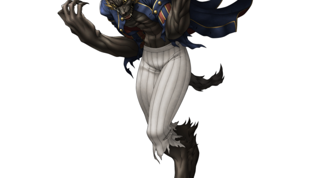 Loup-garou