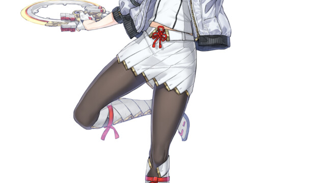 Mio