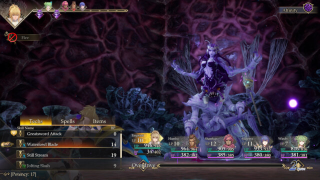 Boss battle
