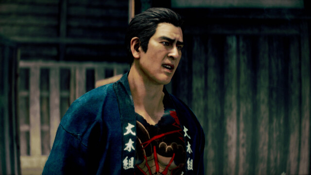 Tadashi Hataoka