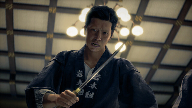 Suekichi