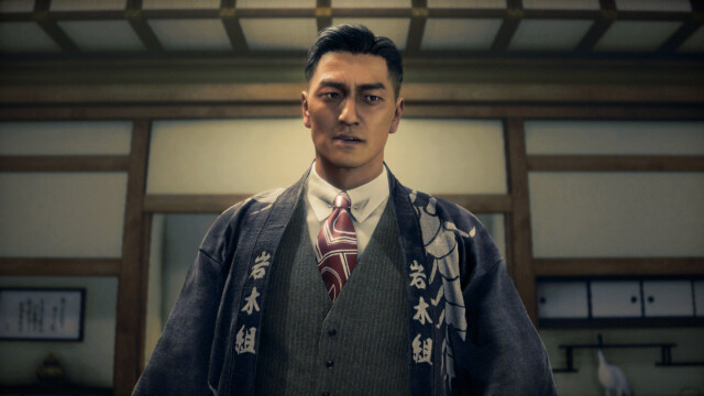 Tetsuya Hama